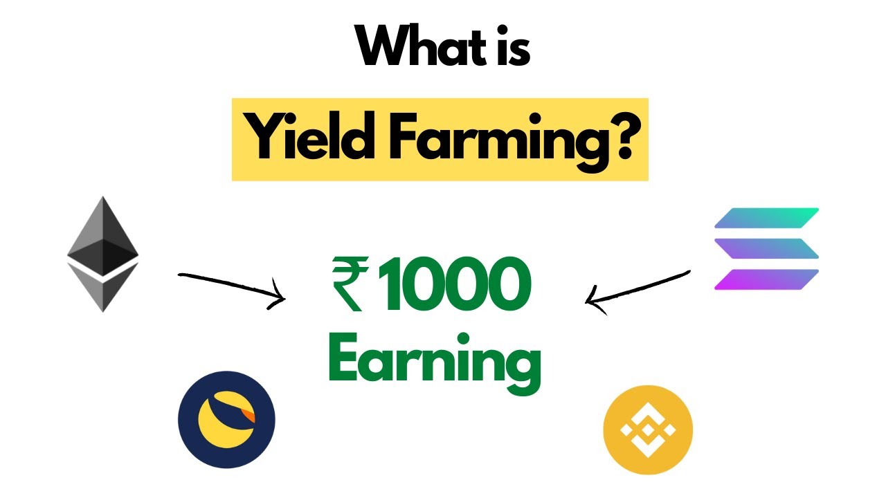 What is Yield Farming in Crypto | Decentralized Finance (DeFi)